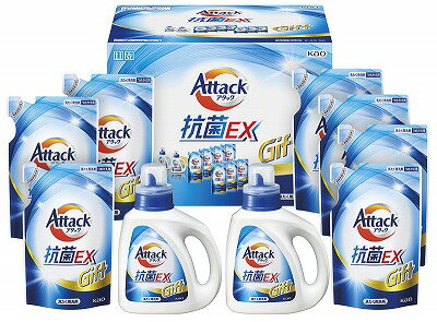 花王 アタック抗菌EXギフト K・AR-50 内祝い お返し ギフトセット 出産内祝い 結婚内祝い 七五三内祝い 初節句 お供え 御供 香典返し 粗供養 初盆志 快気祝い 快気内祝い