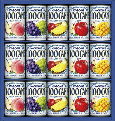 カゴメ フルーツジュースギフト FB-20G 内祝い お返し ギフトセット 出産内祝い 結婚内祝い 入学内祝い お中元 父の日 初節句 お供え 御供 香典返し 粗供養 初盆志 快気祝い 快気内祝い