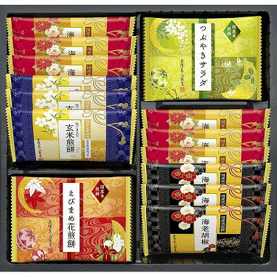 お歳暮 金澤兼六製菓 兼六の華 KRN-10R 内祝い お返し ギフトセット 出産内祝い 結婚内祝い お供え 御..