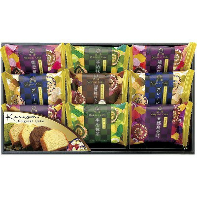 送料無料 送料込 お歳暮 金澤兼六製菓 金澤オリジナルケーキギフト CC-20R 内祝い お返し ギフトセット 出産内祝い 結婚内祝い お供え 御供 香典返し 粗供養 快気祝い 快気内祝い