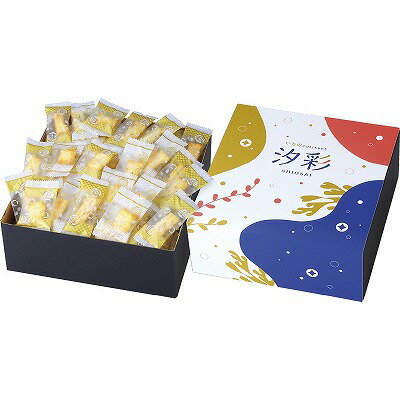 送料無料 送料込 お歳暮 いちの ひとくちおかき 汐彩 OS-2 内祝い お返し ギフトセット 出産内祝い 結婚内祝い お供え 御供 香典返し 粗供養 快気祝い 快気内祝い