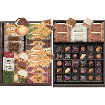 送料無料 送料込 お歳暮 モロゾフ ハッピーパーティ MO-4023 内祝い お返し ギフトセット 出産内祝い 結婚内祝い お供え 御供 香典返し 粗供養 快気祝い 快気内祝い(4)