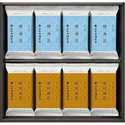 お歳暮 山形屋海苔店 海苔詰合せ J-16P 内祝い お返し ギフトセット 出産内祝い 結婚内祝い お供え 御供 香典返し 粗供養 快気祝い 快気内祝い