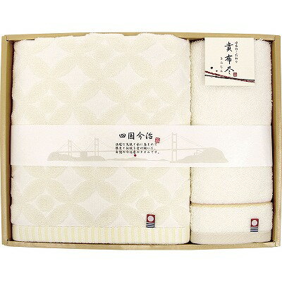 今治タオル 貴布尽4 バスタオル&ウォッシュタオル KJ250400 日用品 内祝い お返し ギフトセット 出産内祝い 結婚内祝い 入学内祝い お中元 暑中見舞い お供え 御供 初盆志 香典返し 粗供養 快気祝い 快気内祝い
