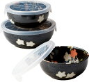 宇野千代 花和み パック鉢3点 272502 キッチン 食器 内祝い お返し 出産内祝い 結婚内祝い 入学内祝い 母の日 父の日 香典返し 粗供養 お供え 快気...