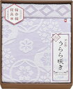 送料無料 送料込 今治 うらら咲き タオルケット ITU66080 内祝い お返し 出産内祝い 結婚内祝い 入学内祝い お中元 暑中見舞い 初盆志 香典返し 粗...