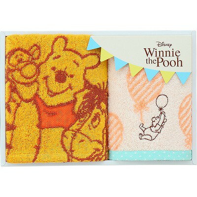 送料無料 送料込 ディズニー ハロー！プー＆フレンズ フェイスタオル＆ゲストタオル WR15791 内祝い お返し 出産内祝い 結婚内祝い お歳暮 御歳暮 七五三内祝い お供え 香典返し 粗供養 快気祝い 快気内祝い
