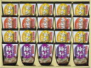 送料無料 送料込 フリーズドライ「お味噌汁三種の味詰合せ」 KF-EO 内祝い お返し ギフトセット 出産内祝い 結婚内祝い 入学内祝い お中元 暑中見舞い お...