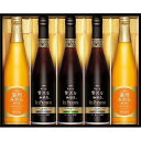 送料無料 送料込 AGF ちょっと贅沢な珈琲店アイスプレミアムアソートギフト LBA-50 内祝い お返し ギフトセット 出産内祝い 結婚内祝い お中元 暑中見舞い お供え 御供 初盆志 香典返し 粗供養 快気祝い 快気内祝い