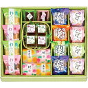 送料無料 送料込 創菓 京づる 花風流 HF-40 内祝い お返し ギフトセット 出産内祝い 結婚内祝い お中元 お供え 御供 香典返し 粗供養 快気祝い 快気内祝い