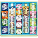 送料無料 送料込 創菓 京づる きらめき庵 KR-40 内祝い お返し ギフトセット 出産内祝い 結婚内祝い お中元 お供え 御供 香典返し 粗供養 快気祝い 快気内祝い