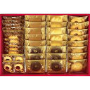 送料無料 送料込 ラミ・デュ・ヴァン・エノ 焼菓子詰合せ REN-30 内祝い お返し ギフトセット 出産内祝い 結婚内祝い お中元 暑中見舞い お供え 御供 初盆志 香典返し 粗供養 快気祝い 快気内祝い