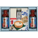 揖保乃糸 素麺・めんつゆ詰合せ ME-35 内祝い お返し ギフトセット 出産内祝い 結婚内祝い お中元 暑中見舞い お供え 御供 初盆志 香典返し 粗供養 快...
