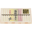 揖保乃糸 特級色麺 MS-50B 内祝い お返し ギフトセット 出産内祝い 結婚内祝い お中元 暑中見舞い お供え 御供 初盆志 香典返し 粗供養 快気祝い 快...