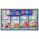 送料無料 送料込 はごろもフーズ シーチキンSmileギフト SML-30A 内祝い お返し ギフトセット 出産内祝い 結婚内祝い お中元 暑中見舞い お供え ...