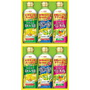 日清オイリオ ヘルシーオイルギフト OP-30W 内祝い お返し ギフトセット 出産内祝い 結婚内祝い お中元 暑中見舞い お供え 御供 初盆志 香典返し 粗供...