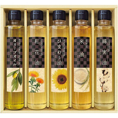 送料無料 送料込 美食ファクトリー 純生搾り クッキングオイルセレクション NOR-35R 内祝い お返し ギフトセット 出産内祝い 結婚内祝い お中元 暑中見舞い お供え 御供 初盆志 香典返し 粗供養 快気祝い 快気内祝い