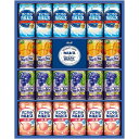 送料無料 送料込 アサヒ飲料 すこやかカルピス&ウェルチギフト CWM3R 内祝い お返し ギフトセット 出産内祝い 結婚内祝い お中元 お供え 御供 香典返し 粗供養 快気祝い 快気内祝い
