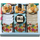 送料無料 送料込 赤坂柿山 ななこ夏 NKN-30 内祝い お返し ギフトセット 出産内祝い 結婚内祝い お中元 暑中見舞い お供え 御供 初盆志 香典返し 粗供養 快気祝い 快気内祝い