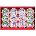 送料無料 送料込 はごろもフーズ シーチキンギフト SET-30B 内祝い お返し ギフトセット 出産内祝い 結婚内祝い お中元 暑中見舞い お供え 御供 初盆志 香典返し 粗供養 快気祝い 快気内祝い