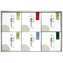 送料無料 送料込 かね七 なつれ 国産具材だし茶漬けセット NC-HN 内祝い お返し ギフトセット 出産内祝い 結婚内祝い お中元 暑中見舞い お供え 御供 初盆志 香典返し 粗供養 快気祝い 快気内祝い