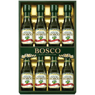送料無料 送料込 日清オイリオ ボスコオリーブオイルギフト BG-50 内祝い お返し ギフトセット 出産内祝い 結婚内祝い お中元 お供え 御供 香典返し 粗供養 快気祝い 快気内祝い