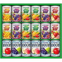 送料無料 送料込 カゴメ すこやかファミリーギフト KSR-25P 内祝い お返し ギフトセット 出産内祝い 結婚内祝い お中元 暑中見舞い お供え 御供 初盆志 香典返し 粗供養 快気祝い 快気内祝い