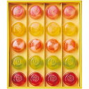 送料無料 送料込 ひととえ ピッコロドルチェ PDB-20 内祝い お返し ギフトセット 出産内祝い 結婚内祝い お中元 暑中見舞い お供え 御供 初盆志 香典返し 粗供養 快気祝い 快気内祝い