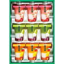 送料無料 送料込 ひととえ 3層デザートジュレパフェ JPC-20 内祝い お返し ギフトセット 出産内祝い 結婚内祝い お中元 暑中見舞い お供え 御供 初盆志 香典返し 粗供養 快気祝い 快気内祝い