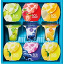 送料無料 送料込 ひととえ 凍らせて食べるアイスデザート 国産フルーツ入り IDE-20 内祝い お返し ギフトセット 出産内祝い 結婚内祝い お中元 暑中見舞い お供え 御供 初盆志 香典返し 粗供養 快気祝い 快気内祝い