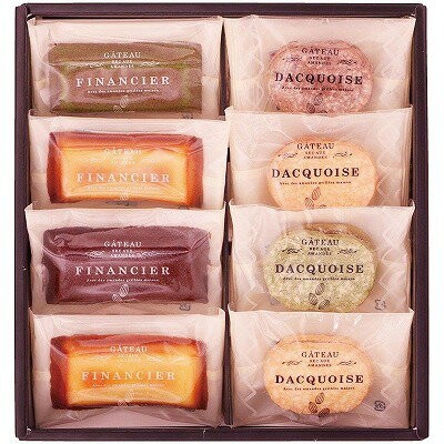 井桁堂 自家挽きアーモンドのガトーセレクション 8個入 GS08 内祝い お返し ギフトセット 出産内祝い 結婚内祝い 御祝 お供え 御供 お歳暮 御歳暮 七五...