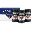 送料無料 送料込 やま磯 朝めしカップ 卓上味付海苔ギフト 朝めしカップ3本詰G 内祝い お返し ギフトセット 出産内祝い 結婚内祝い お中元 暑中見舞い お供え 御供 初盆志 香典返し 粗供養 快気祝い 快気内祝い