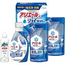 送料無料 送料込 ギフト工房 アリエール&ジョイセット GAJ-25C 内祝い お返し ギフトセット 出産内祝い 結婚内祝い お中元 暑中見舞い お供え 御供 ...