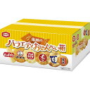 送料無料 送料込 亀田製菓 亀田のバラエティおせんべい箱 おせんべい6種 内祝い お返し 出産内祝い 結婚内祝い 入学内祝い お中元 暑中見舞い 初盆志 香典返...
