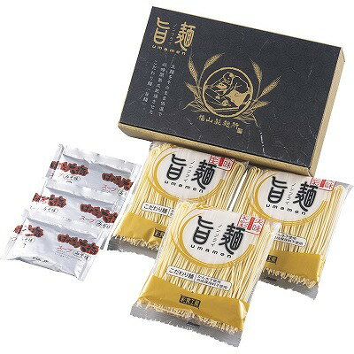 福山製麺所「旨麺」味噌ラーメン FK-M 内祝い お返し 出産内祝い 結婚内祝い 入学内祝い お中元 父の日 香典返し 粗供養 お供え 御供 快気祝い 快気内祝 福山製麺所「旨麺」味噌ラーメン FK-M 内祝い お返し 出産内祝い 結婚内祝い 入学内祝い お中元 父の日 香典返し 粗供養 お供え 御供 快気祝い 快気内祝