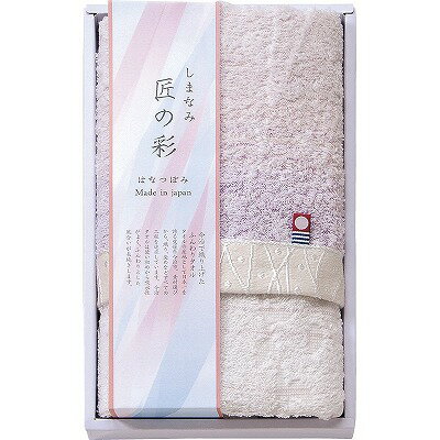 しまなみ匠の彩 はなつぼみ フェイスタオル ピンク IHT-1001 PI 内祝い お返し 出産内祝い 結婚内祝い 入学内祝い お中元 暑中見舞い 初盆志 香典返し 粗供養 お供え 御供 快気祝い 快気内祝 しまなみ匠の彩 はなつぼみ フェイスタオル ピンク IHT-1001 PI 内祝い お返し 出産内祝い 結婚内祝い 入学内祝い お中元 暑中見舞い 初盆志 香典返し 粗供養 お供え 御供 快気祝い 快気内祝