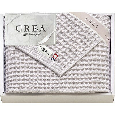 送料無料 送料込 CREA×今治ワッフルソフト フェイスタオル(パープル) CRW9150-PU 内祝い お返し 出産内祝い 結婚内祝い 入学内祝い お中元 暑中見舞い 初盆志 香典返し 粗供養 お供え 御供 快気祝い 快気内祝