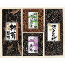 送料無料 送料込 浪花佃史屋 味三昧 LL-20 内祝い お返し 出産内祝い 結婚内祝い 入学内祝い 母の日 父の日 香典返し 粗供養 お供え 御供 快気祝い ...