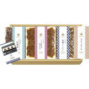 送料無料 送料込 三河の佃煮&永谷園松茸風味お吸い物セット MTD-22 内祝い お返し 出産内祝い 結婚内祝い 御祝 お歳暮 御歳暮 七五三内祝 香典返し 粗供養 お供え 御供 快気祝い 快気内祝