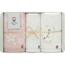 送料無料 送料込 今治製タオル 雪月花 さくら フェイスタオル2P&ウォッシュタオル SG88200 内祝い お返し 出産内祝い 結婚内祝い 入学内祝い お中元 暑中見舞い 初盆志 香典返し 粗供養 お供え 御供 快気祝い 快気内祝