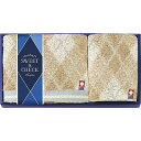 送料無料 送料込 今治スイート&チェック フェイスタオル&ミニタオル SWC60200 内祝い お返し 出産内祝い 結婚内祝い 入学内祝い お中元 暑中見舞い 初盆志 香典返し 粗供養 お供え 御供 快気祝い 快気内祝
