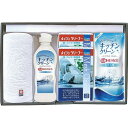 送料無料 送料込 今治産タオル&キッチン洗剤セット SMM20 内祝い お返し 出産内祝い 結婚内祝い 入学内祝い お中元 暑中見舞い 初盆志 香典返し 粗供養...
