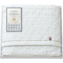 HANA SHIPPOU classic 今治製バスタオル YAW-2507 内祝い お返し 出産内祝い 結婚内祝い 入学内祝い お中元 暑中見舞い 初盆志 香...
