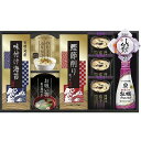 送料無料 送料込 キッコーマン&マルコメ和風詰合せ KM-30E 内祝い お返し 出産内祝い 結婚内祝い 入学内祝い 母の日 父の日 香典返し 粗供養 お供え ...