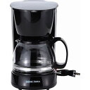 送料無料 送料込 ホームスワン コーヒーメーカー5カップ SCM-05(S) 内祝い お返し 出産内祝い 結婚内祝い 御祝 お歳暮 御歳暮 七五三内祝 香典返し 粗供養 お供え 御供 快気祝い 快気内祝