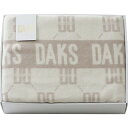 送料無料 送料込 ダックス ウール毛布(毛羽部分) DK502151 内祝い お返し 出産内祝い 結婚内祝い 入学内祝い 母の日 父の日 香典返し 粗供養 お供え 御供 快気祝い 快気内祝(3)