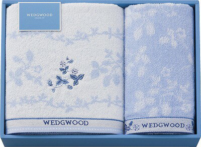 ウェッジウッド ワイルドストロベリーブルー バスタオル＆フェイスタオル TT84503666 内祝い お返し 出産内祝い 結婚内祝い 御祝 お歳暮 御歳暮 七五三内祝 香典返し 粗供養 お供え 御供 快気祝い 快気内祝
