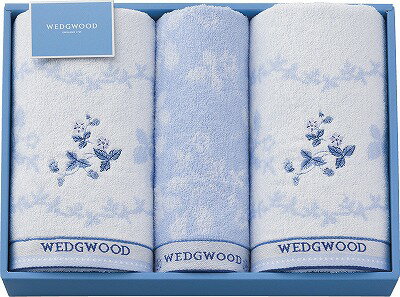 送料無料 送料込 ウェッジウッド ワイルドストロベリーブルー バスタオル2P＆ウォッシュタオル TT84803666 内祝い お返し 出産内祝い 結婚内祝い 入学内祝い お中元 暑中見舞い 初盆志 香典返し 粗供養 お供え 御供 快気祝い 快気内祝