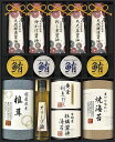 送料無料 送料込 伊賀越 天然醸造蔵仕込み 和心詰合せ GNF-JJY 内祝い お返し 出産内祝い 結婚内祝い 入学内祝い お中元 暑中見舞い 初盆志 香典返し...