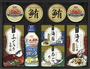 日清MCTリセッタ&和風詰合せ NRW-FO 内祝い お返し 出産内祝い 結婚内祝い 入学内祝い お中元 暑中見舞い 初盆志 香典返し 粗供養 お供え 御供 快...
